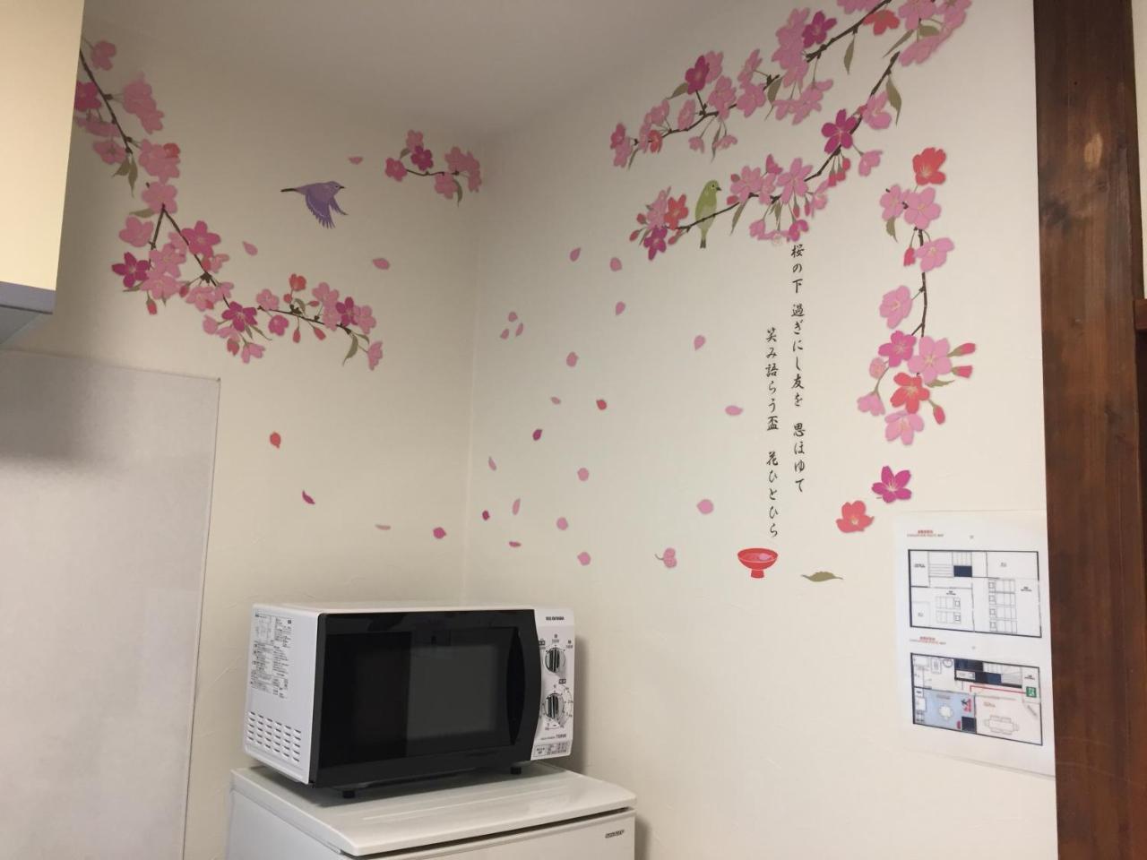 Kamata Ann Hotel Tokio Buitenkant foto